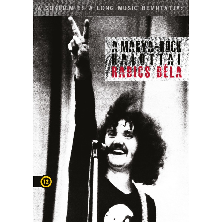 Documentar Béla Radics, Grundrecords, A Magya-Rock halottai, DVD