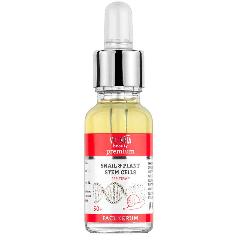 Ser Efect Lifting cu Extract de Melc si Celule Stem 50+ 20 ml