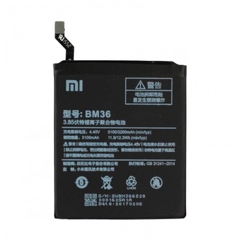 Acumulator Original XIAOMI Mi 5S (3100 mAh) BM36 Acumulator Original XIAOMI Mi 5S (3100 mAh) BM36