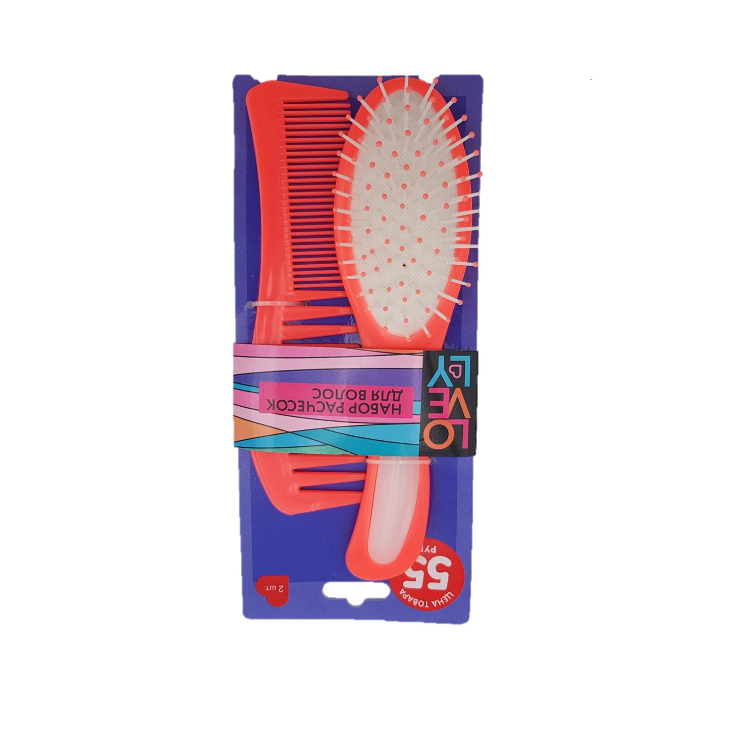 Set 2 piese ingrijire par, rosu