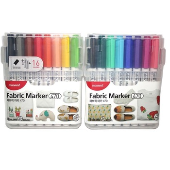 Marker pentru textile Monami cu varf tip perie 15 culori + 1 contur / set Marker pentru textile Monami cu varf tip perie 15 culori + 1 contur / set
