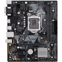 Placa de baza ASUS PRIME H310M-E ​R2.0, Socket 1151