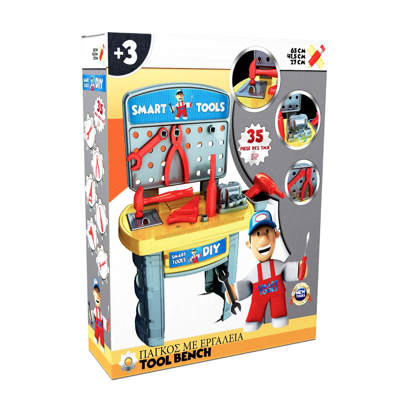 Jucarie tip banc de ustensile,echipata complet cu unelte si scule