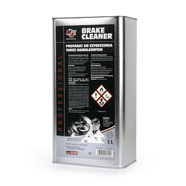 Препарат за почистване на спирачки-Brake cleaner-Ma professional-5л