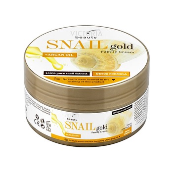 Crema Universala cu Extract de Melc si Uleiuri de Argan 200 ml Crema Universala cu Extract de Melc si Uleiuri de Argan 200 ml