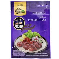 Marinata indiana pentru carne Tandoori Tikka 50 g - Asian Home Gourmet