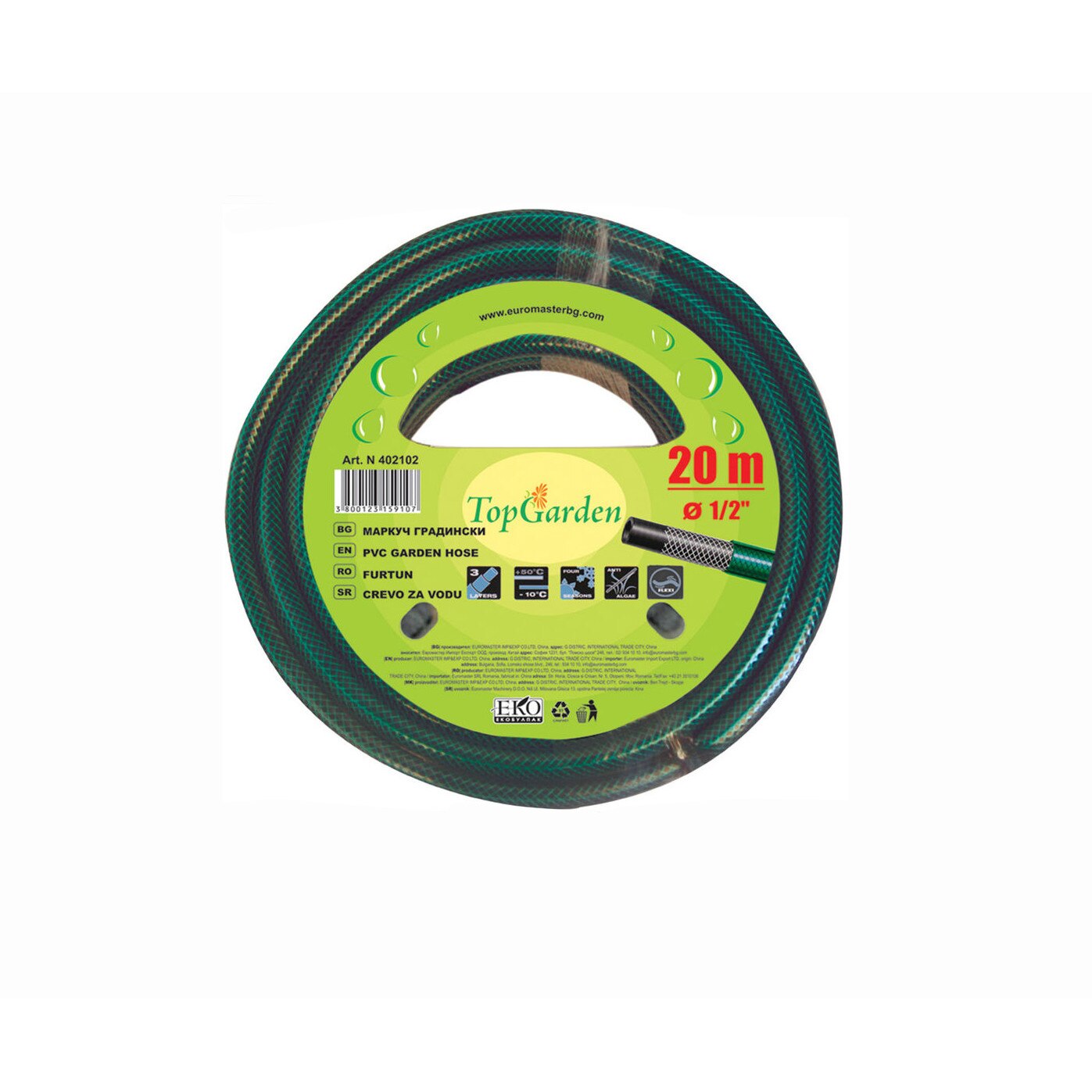 Furtun gradina PVC 3/4 25m, TopGarden, 402105