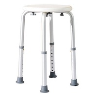 scaun de baie homcom alb 342x342x348-523 cm imagen 30_0_
0