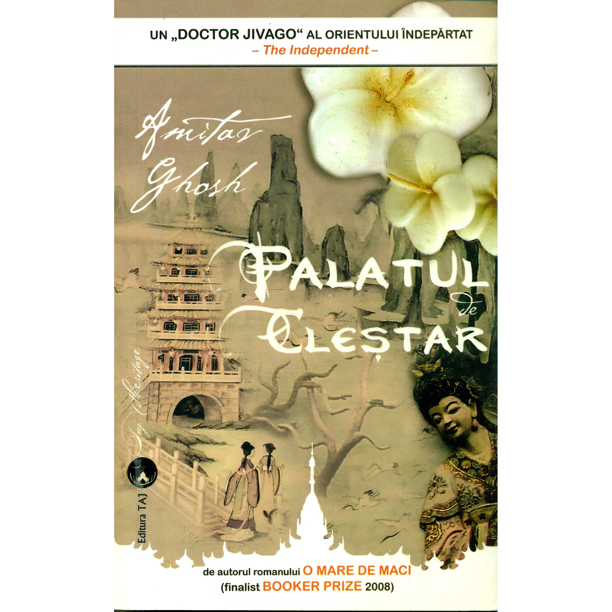 Palatul de clestar - Amitav Ghosh