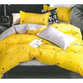 Lenjerie de pat 2 persoane, 4 piese, bumbac satinat galben JN230 Lenjerie de pat 2 persoane, 4 piese, bumbac satinat galben JN230
