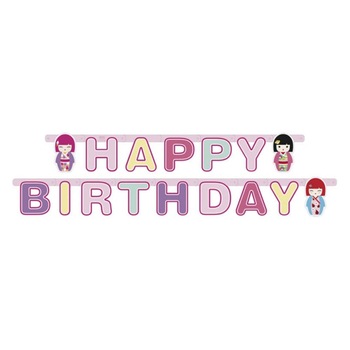 Banner decorativ pentru petrecere - 1.8 m, Happy Birthday Kimmi Junior, Amscan 552209, 1 buc Banner decorativ pentru petrecere - 1.8 m, Happy Birthday Kimmi Junior, Amscan 552209, 1 buc