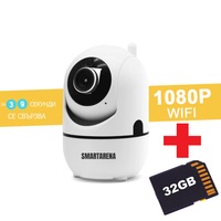 Wifi Kamera Karta Pamet Trsene V Emag Bg