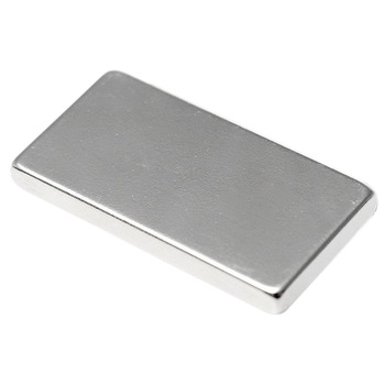 Magnet puternic neodim bloc 20mm x 10mm x 2mm Magnet puternic neodim bloc 20mm x 10mm x 2mm