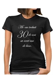 Tricou dama personalizat  Tricou dama personalizat