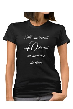 Tricou dama personalizat  Tricou dama personalizat