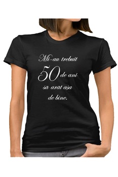 Tricou dama personalizat  Tricou dama personalizat