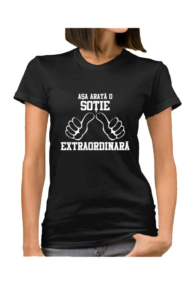 Tricou dama personalizat 