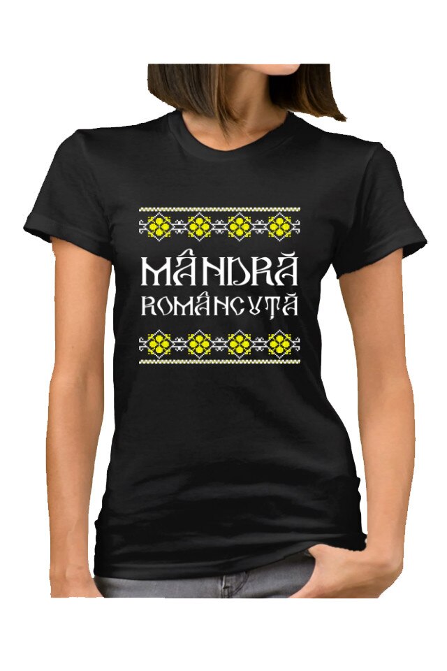 Tricou dama personalizat 