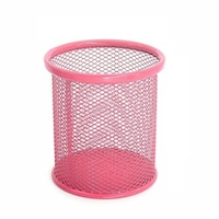 Suport plasa metalica instrumente de scris, 10x9 cm, roz, Ark