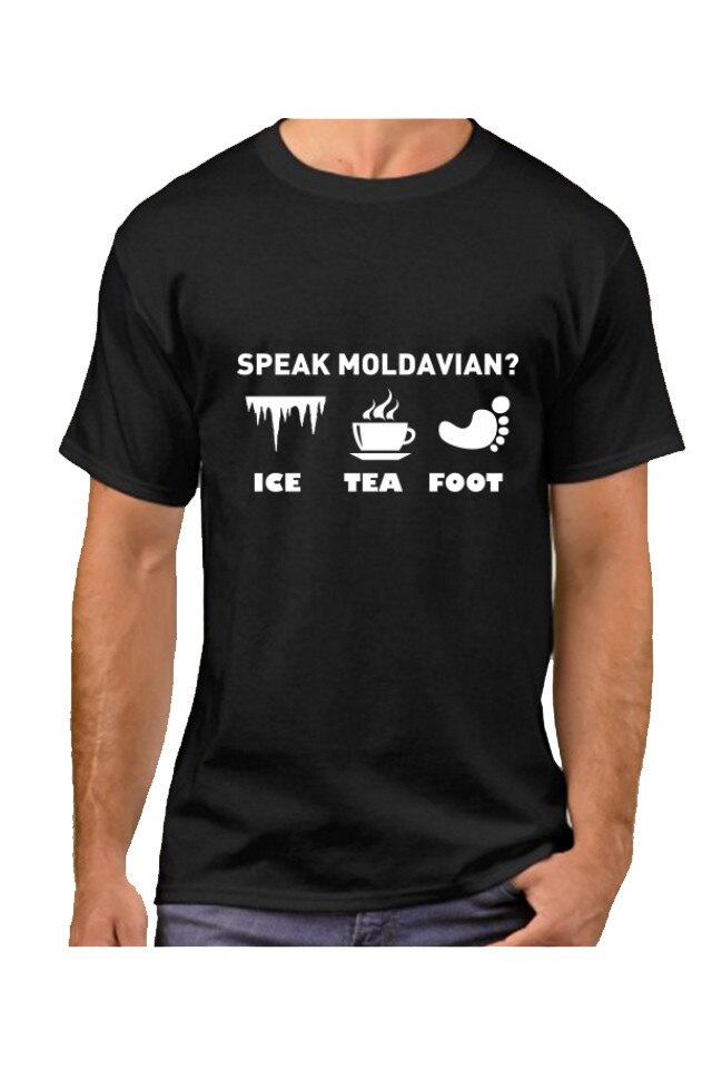 Tricou barbati personalizat 