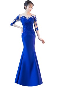 Rochie De Seara Lunga Sirena Cu Maneci Si Trena Albastra M Emag Ro