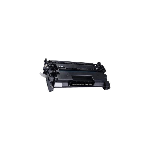 Cartus toner compatibil cu Canon CRG052H cadou 1 pachet cafea