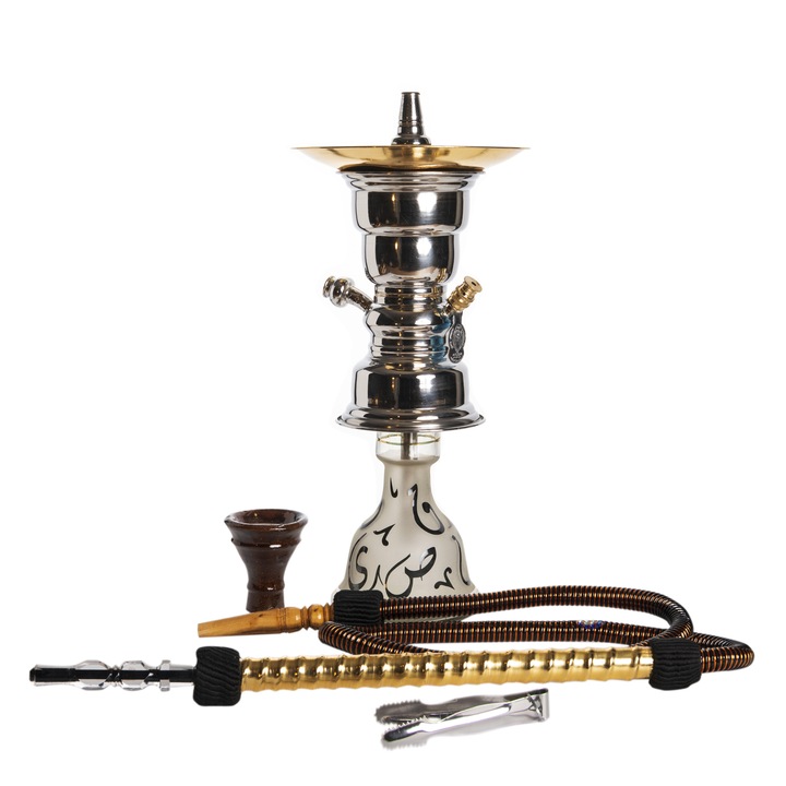 Narghilea Sandstone Silver, 55 cm, Elkhawanky Sons