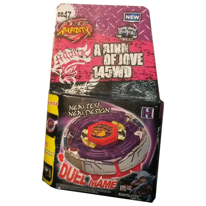 OEM 4D A Bird Of Jove 145WD BB47 Játék, indító nélkül