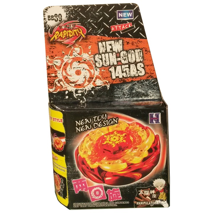 Titirez 4D New Sun-God 145AS BB89 launcher nélkül