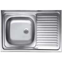 chiuveta bucatarie din inox adancime 120mm dreptunghiulara cez-s416 imagen 59_2_
0