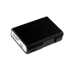 Acumulatori si incarcatoare dedicate