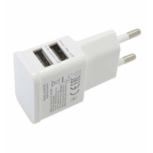 Incarcator telefon ,fast charging,cu 2 porturi USB,