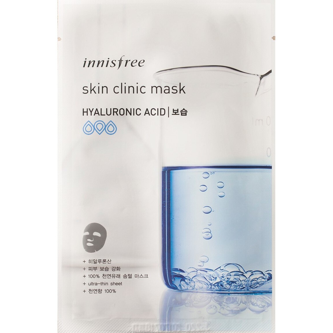 Masca faciala pentru hidratare cu acid hialuronic Skin Clinic Mask Hyaluronic Acid, Innisfree, 20g