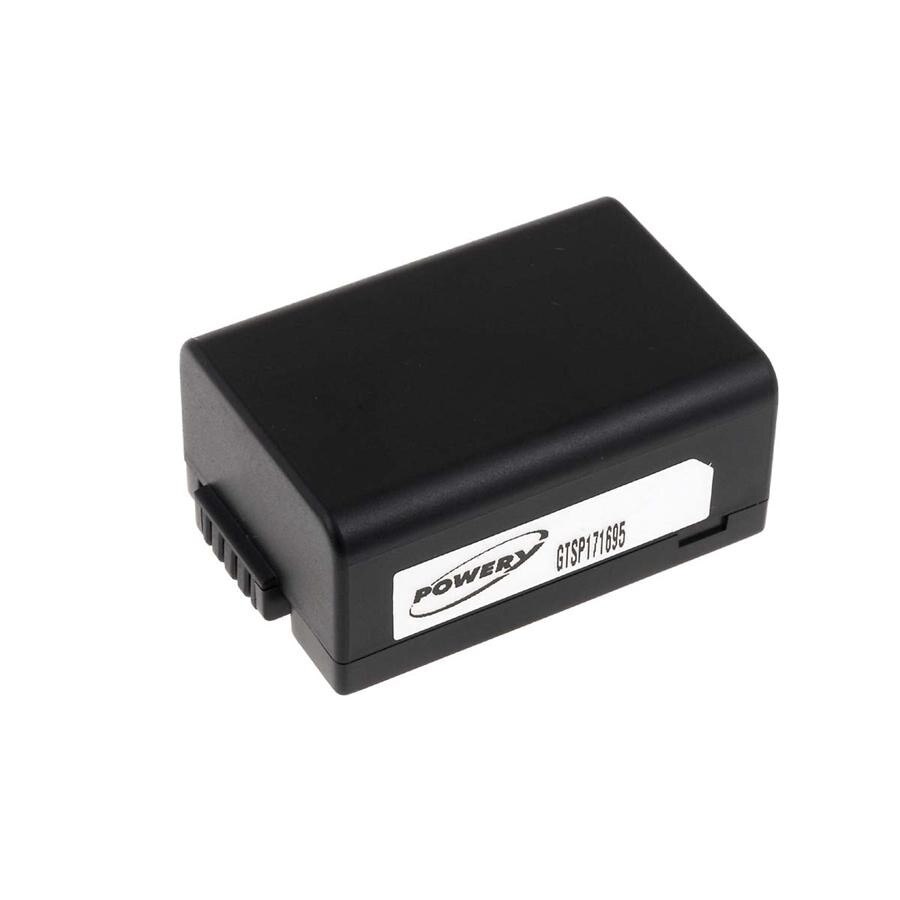 Acumulator compatibil Panasonic Lumix DMC-FZ48