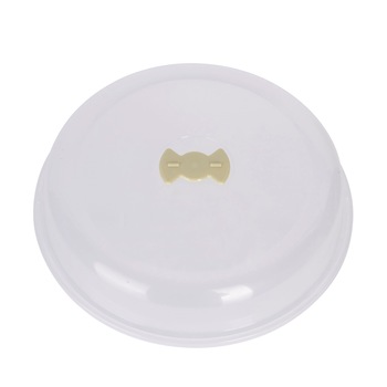 Capac pentru microunde, 26 cm - Kitchen Craft Capac pentru microunde, 26 cm - Kitchen Craft