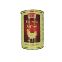 carne de pui fiarta in suc propriu 400g marke n1 imagen 6_0_
0