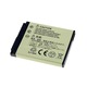 Acumulator compatibil Sony model NP-FD1