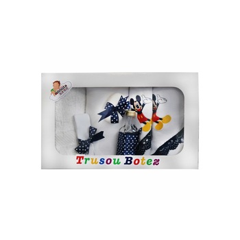 Trusou pentru botez, 7 piese, bleumarin, dae2873 Trusou pentru botez, 7 piese, bleumarin, dae2873