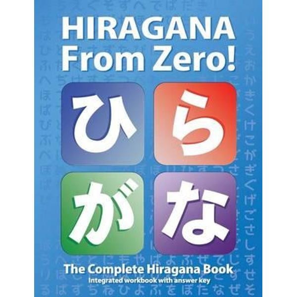 Hiragana From Zero!