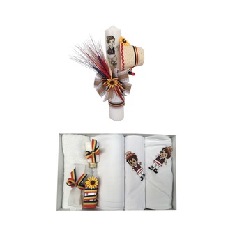 Set Botez Traditional ,Lumanare si Trusou Brodat, 7 piese ,Alb/Tricolor Set Botez Traditional ,Lumanare si Trusou Brodat, 7 piese ,Alb/Tricolor