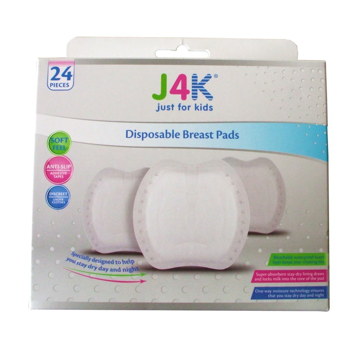 Подплънки за гърди Just for Kids - 24 бр