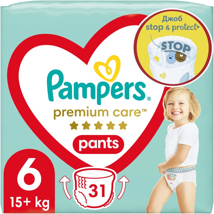 Пелени-гащички Pampers Premium Care Pants Value Pack, Размер 6, 15+ кг, 31 броя