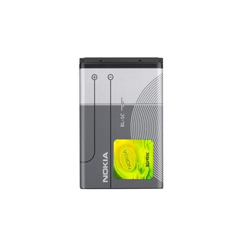 Baterie Nokia 6230 Baterie Nokia 6230