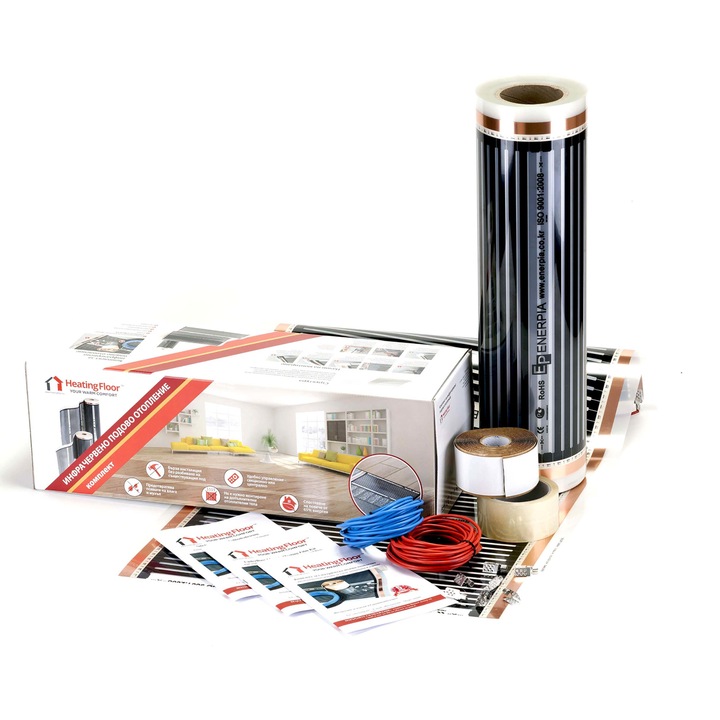 Setul de folie 3 m² sistem electric de incalzire prin pardoseala 660 W, 220W/sq. m, Latimea filmului 50cm