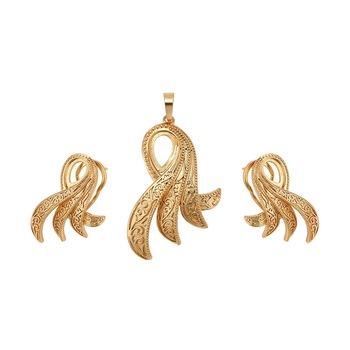 Set bijuterii Anebris,lantisor cu pandantiv si cercei,dublu placat Aur 18K Set bijuterii Anebris,lantisor cu pandantiv si cercei,dublu placat Aur 18K