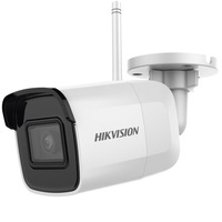 camera ip wifi de 40 mp cu microfon si inregistrator pe card micro sd incorporat imagen 29_0_
0