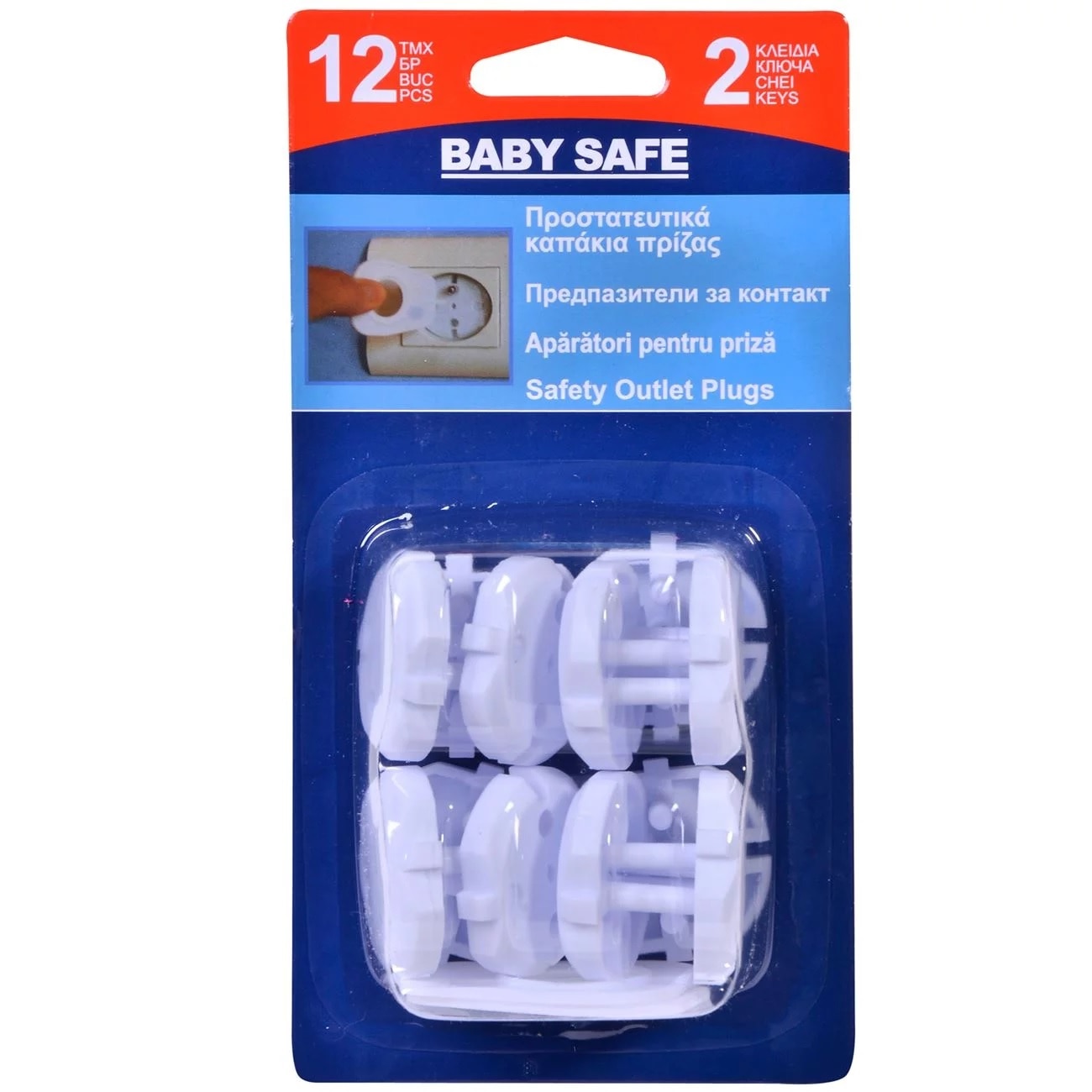 Set sigurante, Zola®, pentru prize, 12 bucati + 2 chei