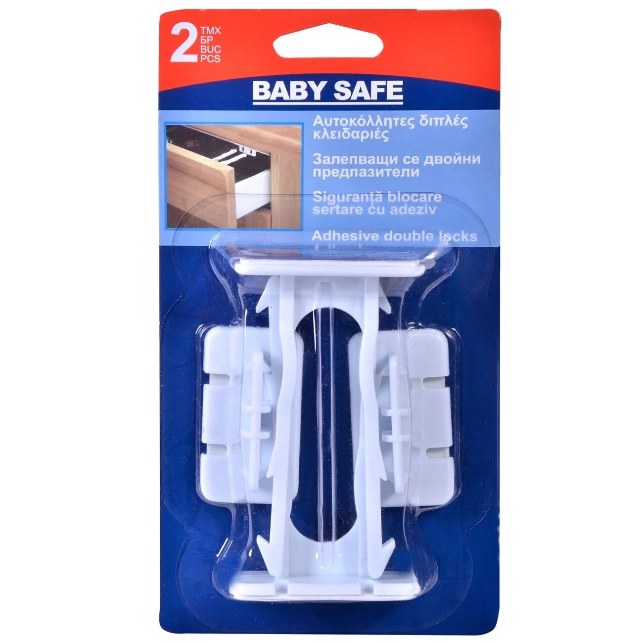 Set sigurante, Zola, pentru dulap, 2 bucari, alb