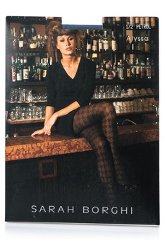 Dres cu model Coco Chanel, Sarah Borghi Alyssa, Albastru Dres cu model Coco Chanel, Sarah Borghi Alyssa, Albastru