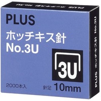 capse plus 3u 10mm imagen 8_0_
0